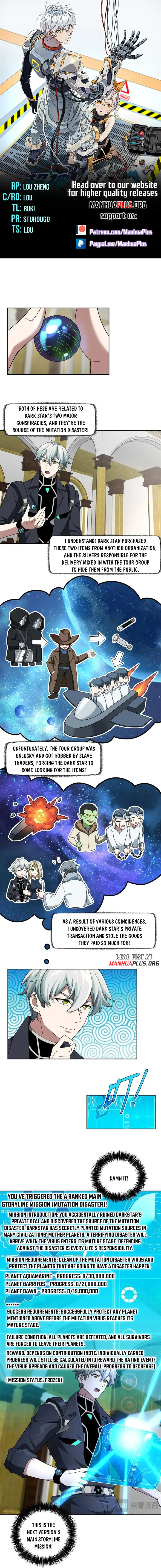 Page 1 of Chapter 246