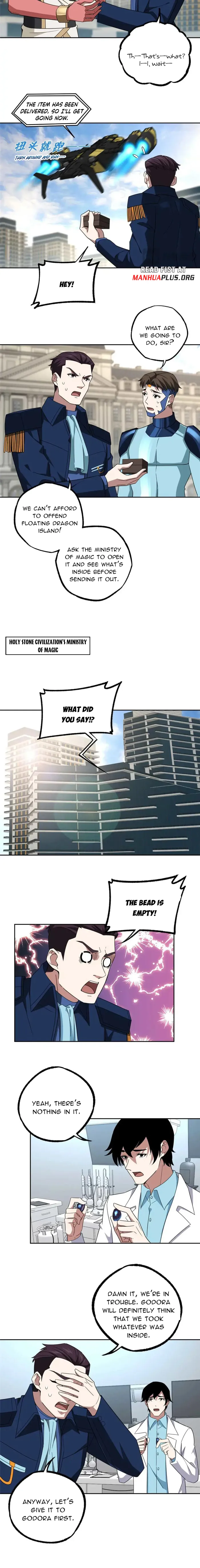 Page 5 of Chapter 246