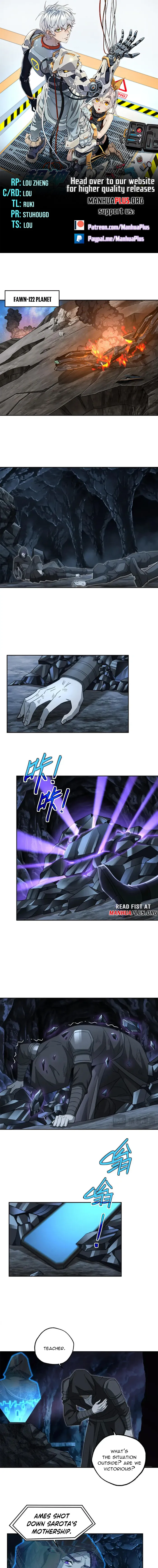 Page 1 of Chapter 247