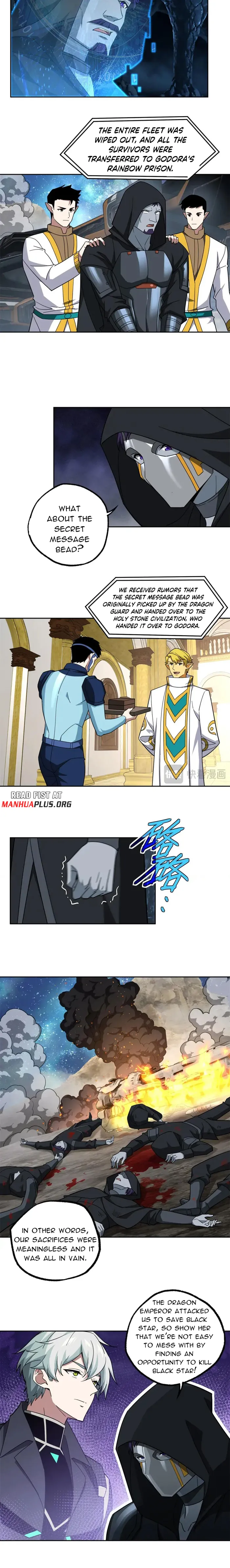 Page 2 of Chapter 247