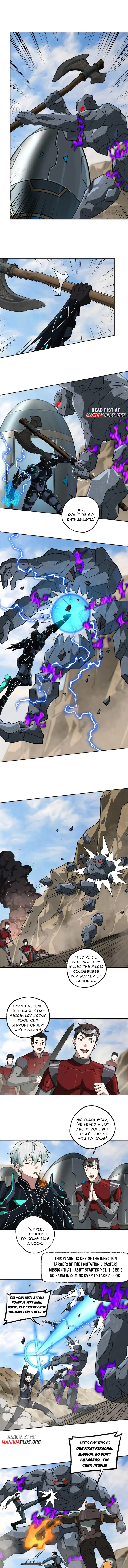 Page 4 of Chapter 249