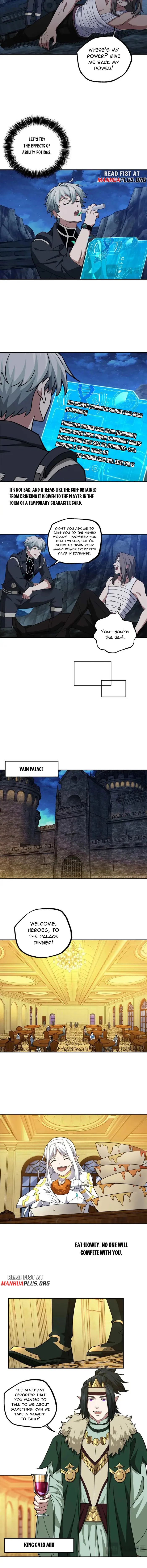 Page 3 of Chapter 251
