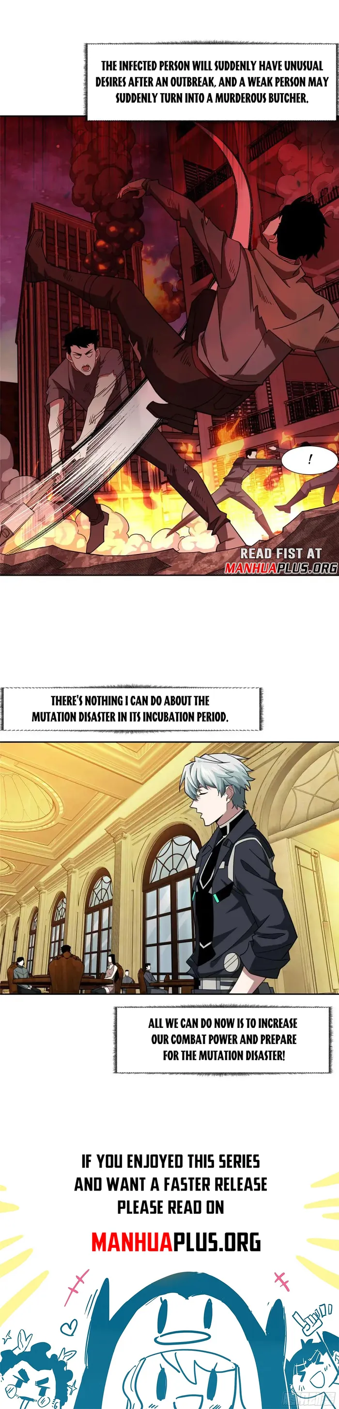 Page 5 of Chapter 251