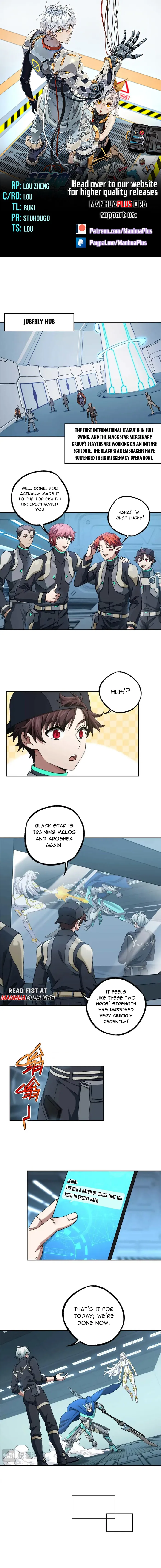 Page 1 of Chapter 252
