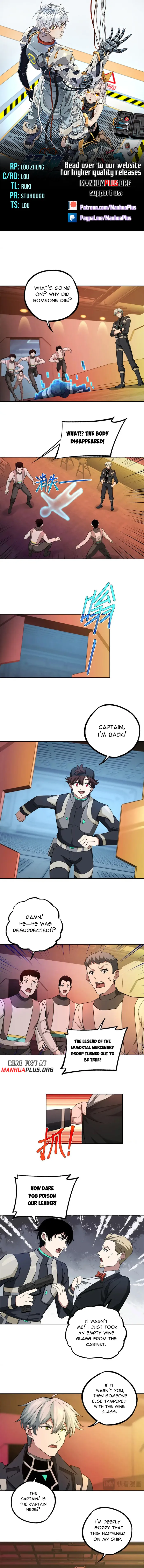 Page 1 of Chapter 253