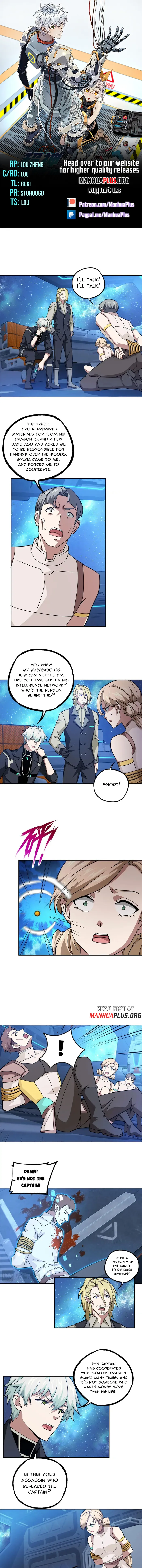 Page 1 of Chapter 254
