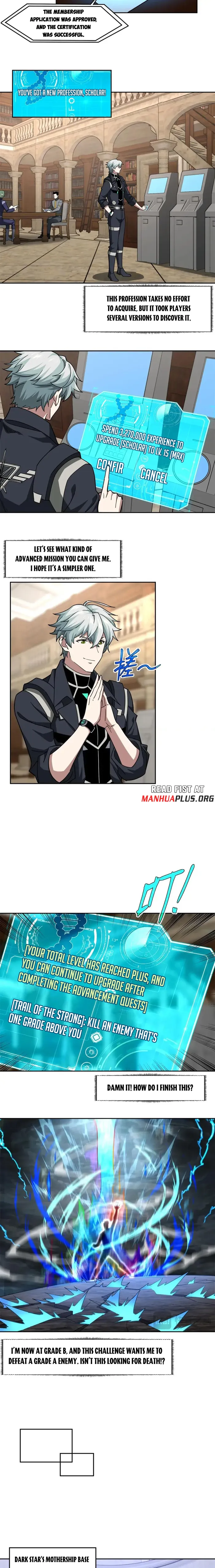 Page 2 of Chapter 255