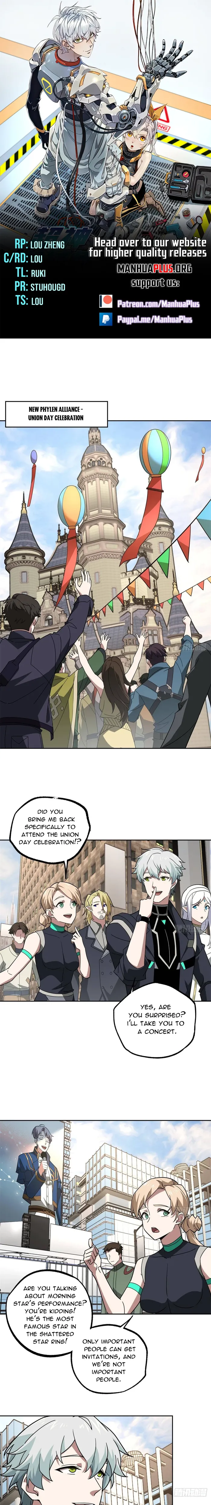 Page 1 of Chapter 257