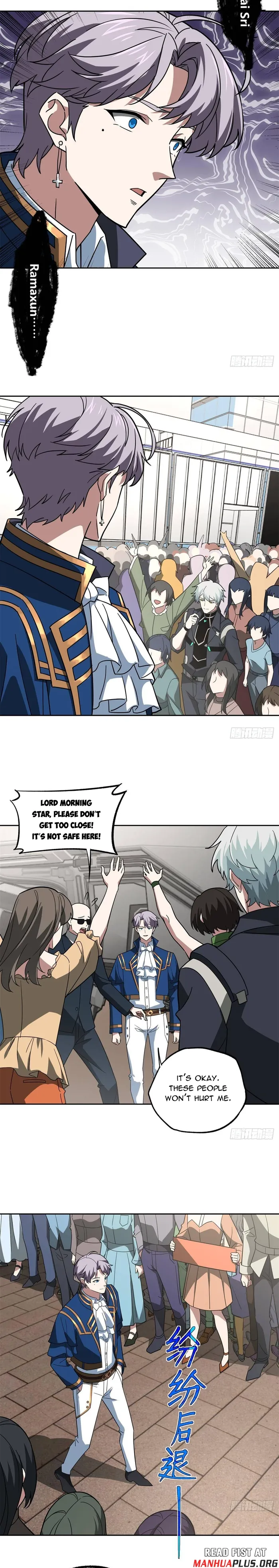 Page 3 of Chapter 257