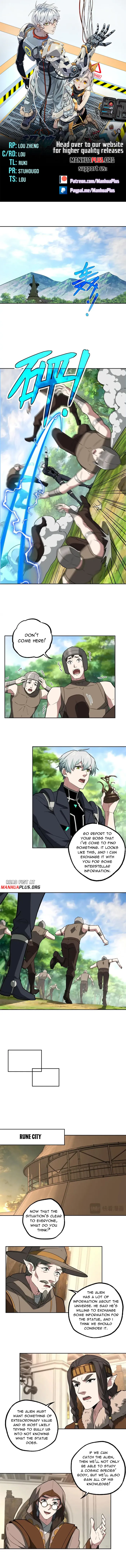 Page 1 of Chapter 258