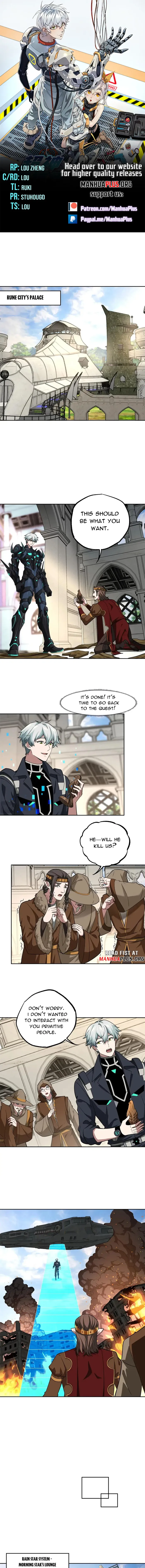 Page 1 of Chapter 259