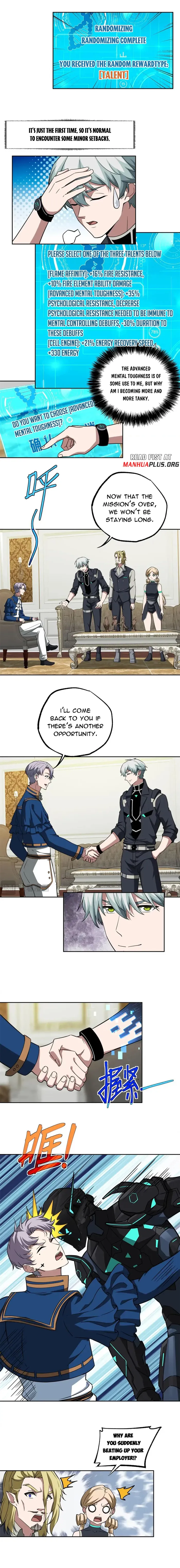 Page 3 of Chapter 259