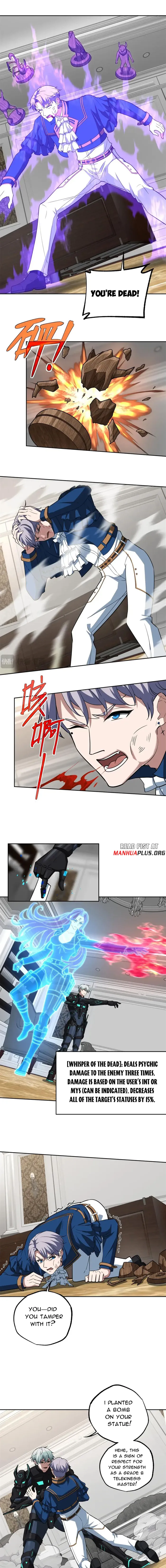 Page 5 of Chapter 259