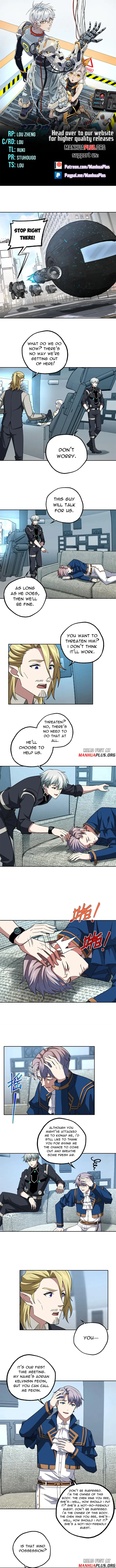 Page 1 of Chapter 260