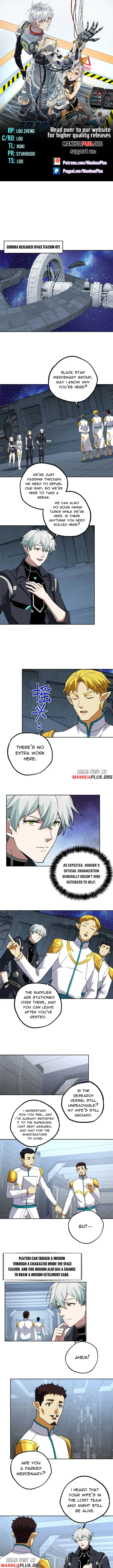 Page 1 of Chapter 262