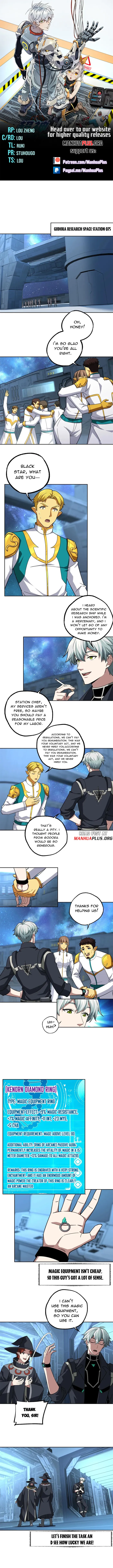 Page 1 of Chapter 264