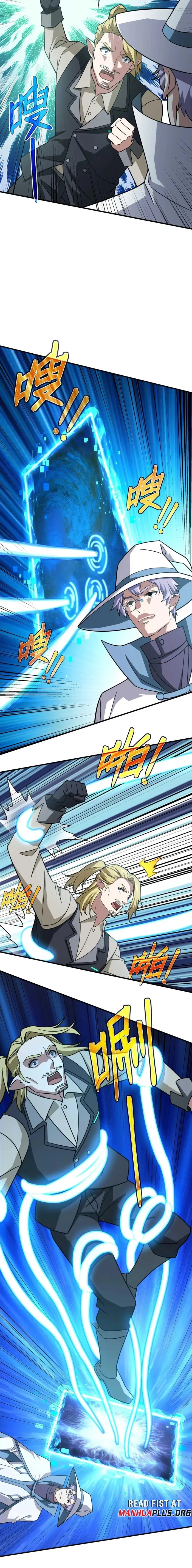 Page 9 of Chapter 266