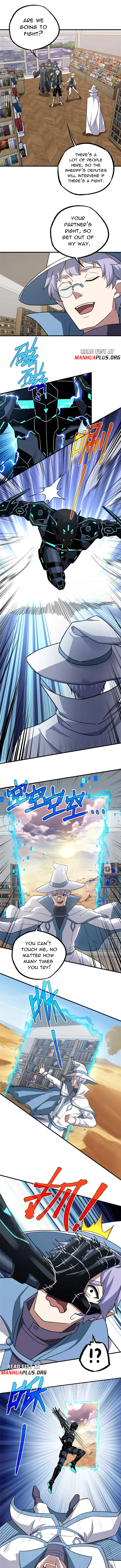 Page 1 of Chapter 267