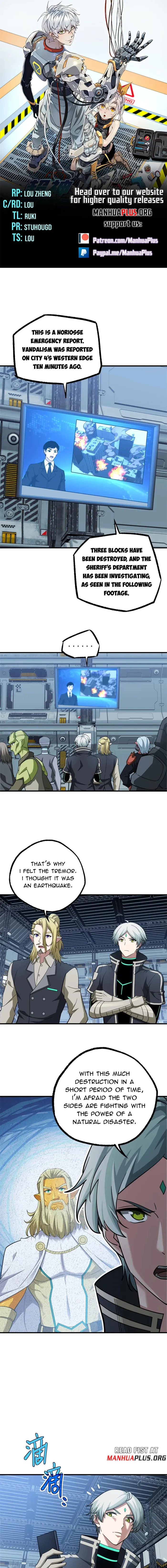 Page 1 of Chapter 269