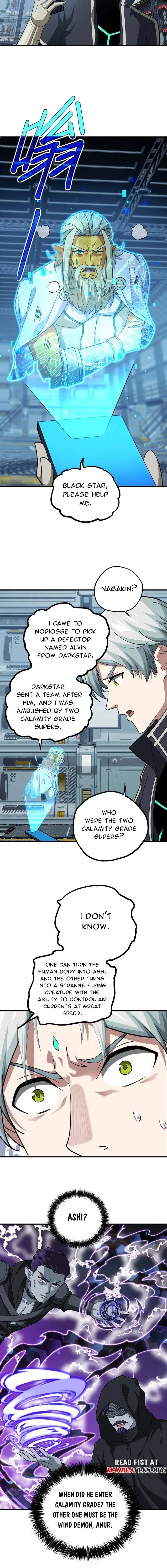 Page 2 of Chapter 269