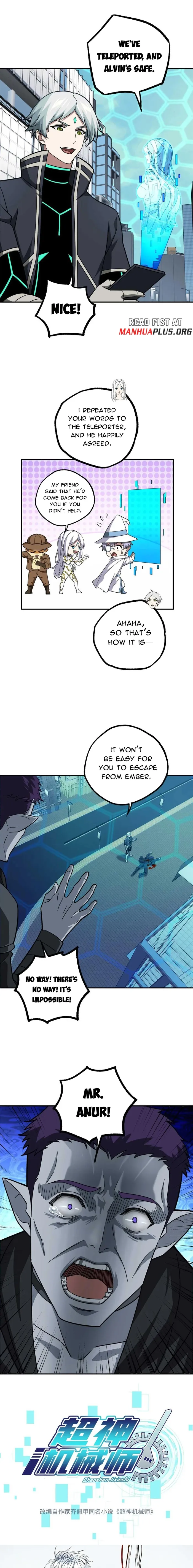 Page 1 of Chapter 274