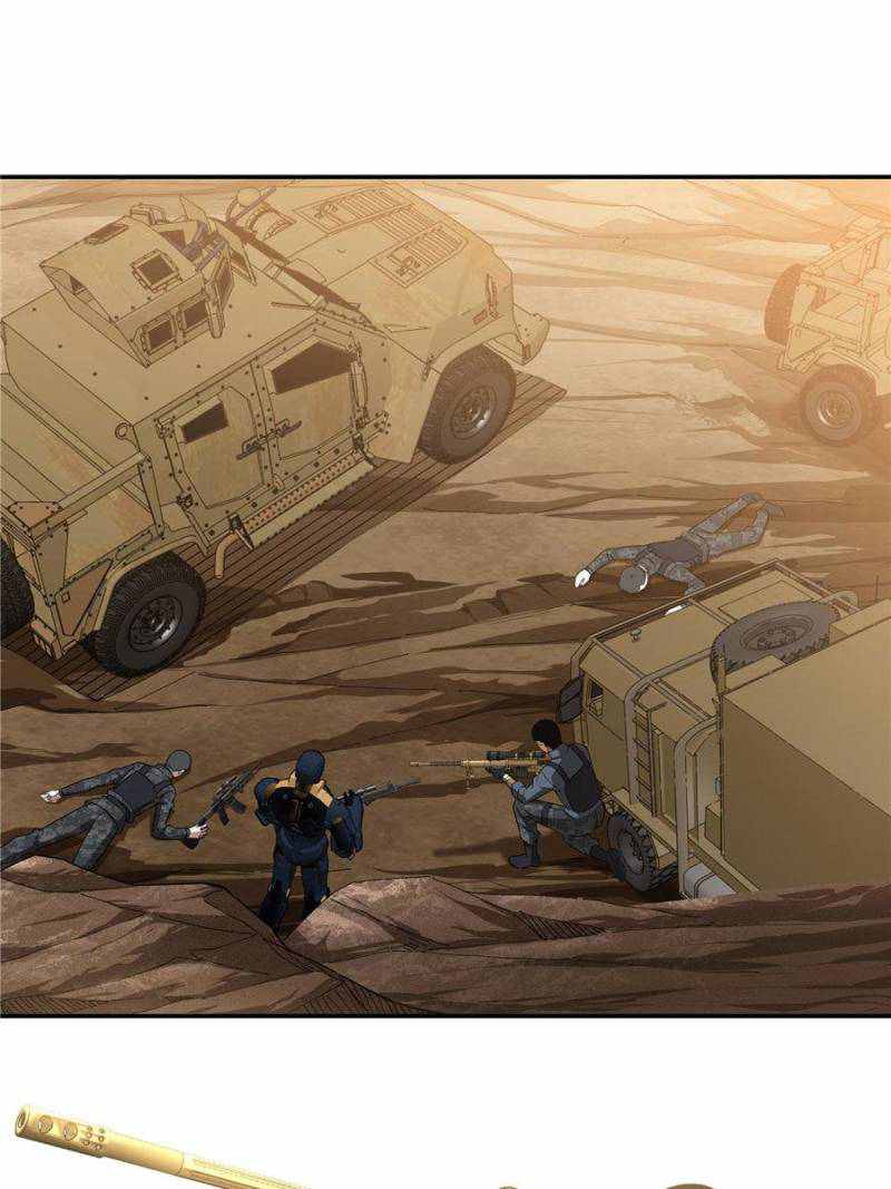 Page 10 of Chapter 31