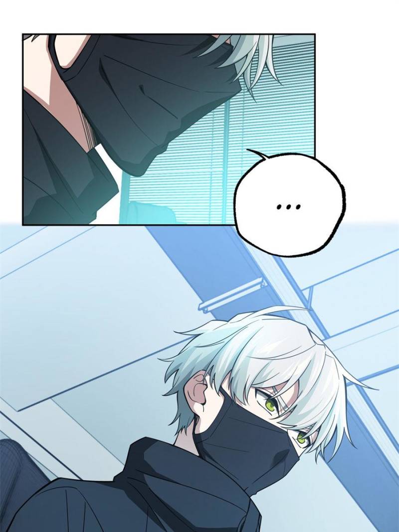 Page 19 of Chapter 38