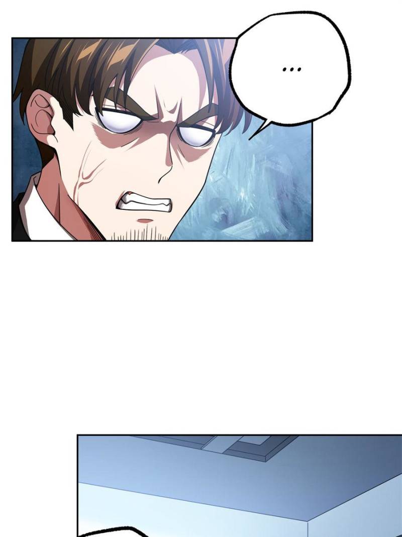 Page 31 of Chapter 38