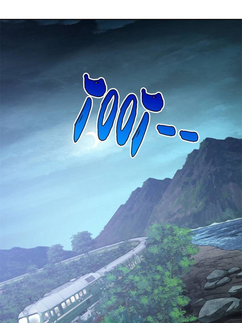 Page 1 of Chapter 40