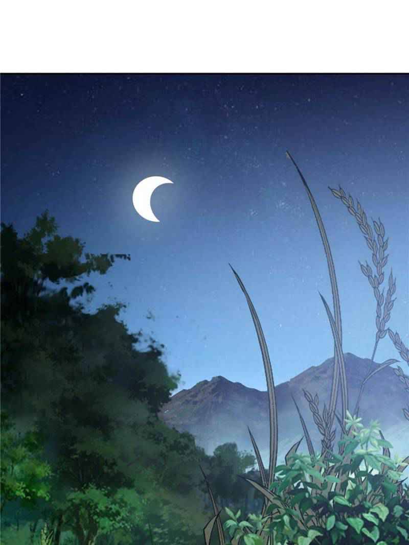 Page 1 of Chapter 44