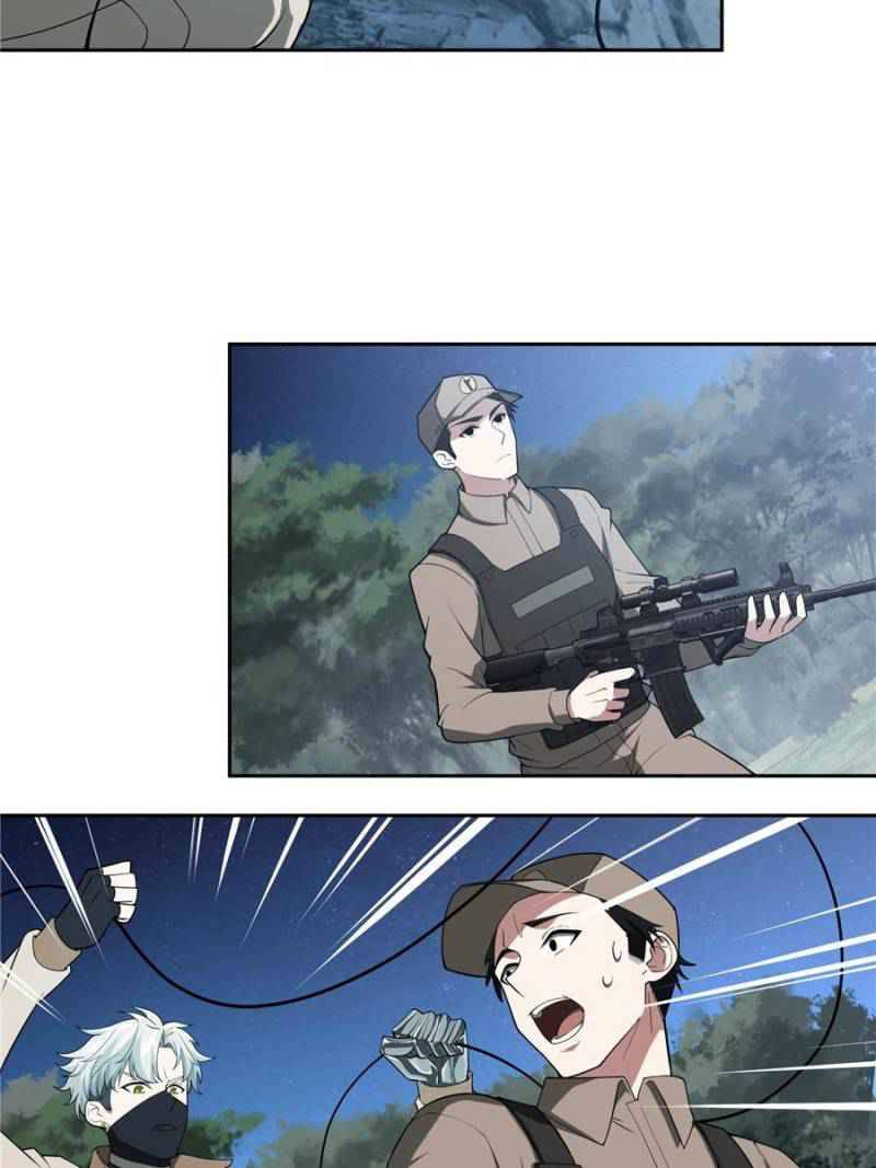 Page 8 of Chapter 44