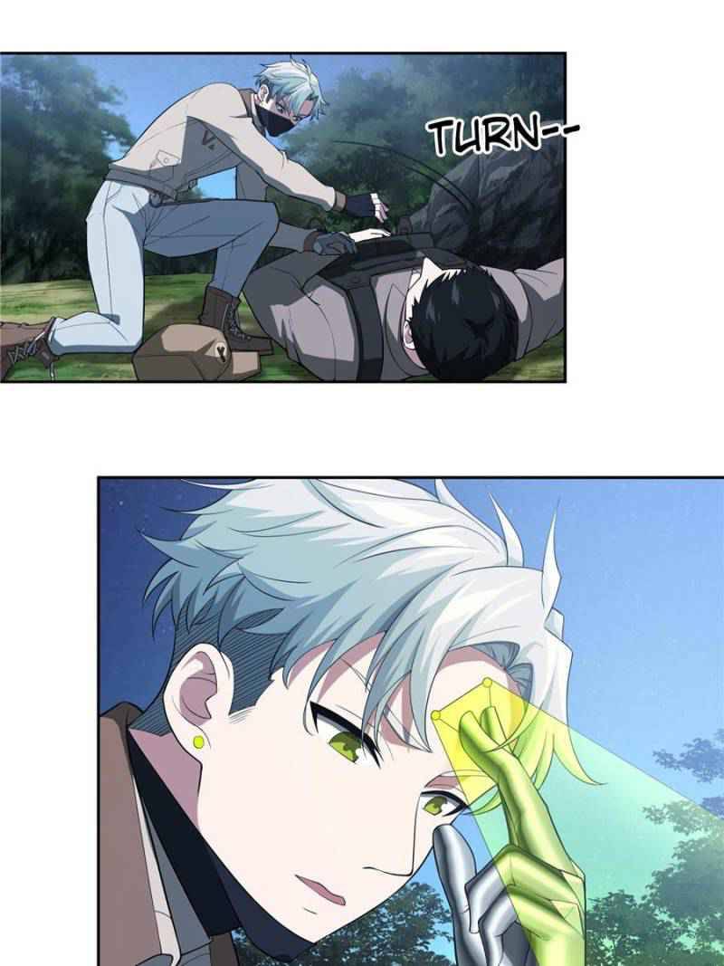 Page 13 of Chapter 44