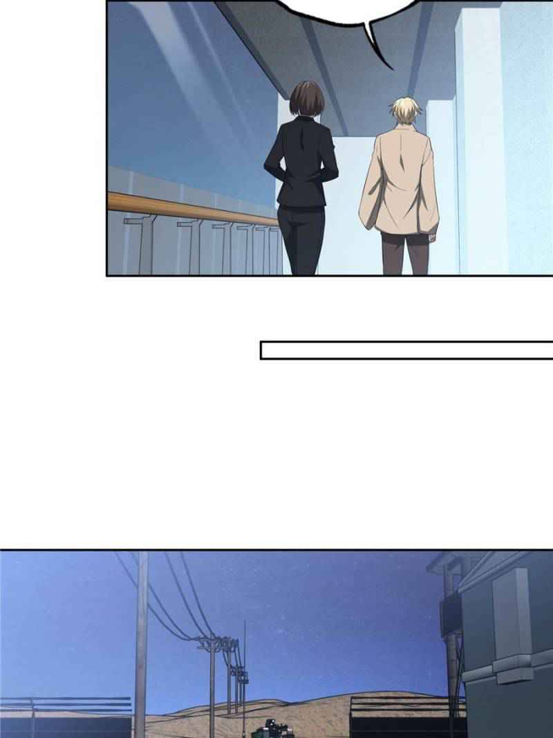 Page 23 of Chapter 44