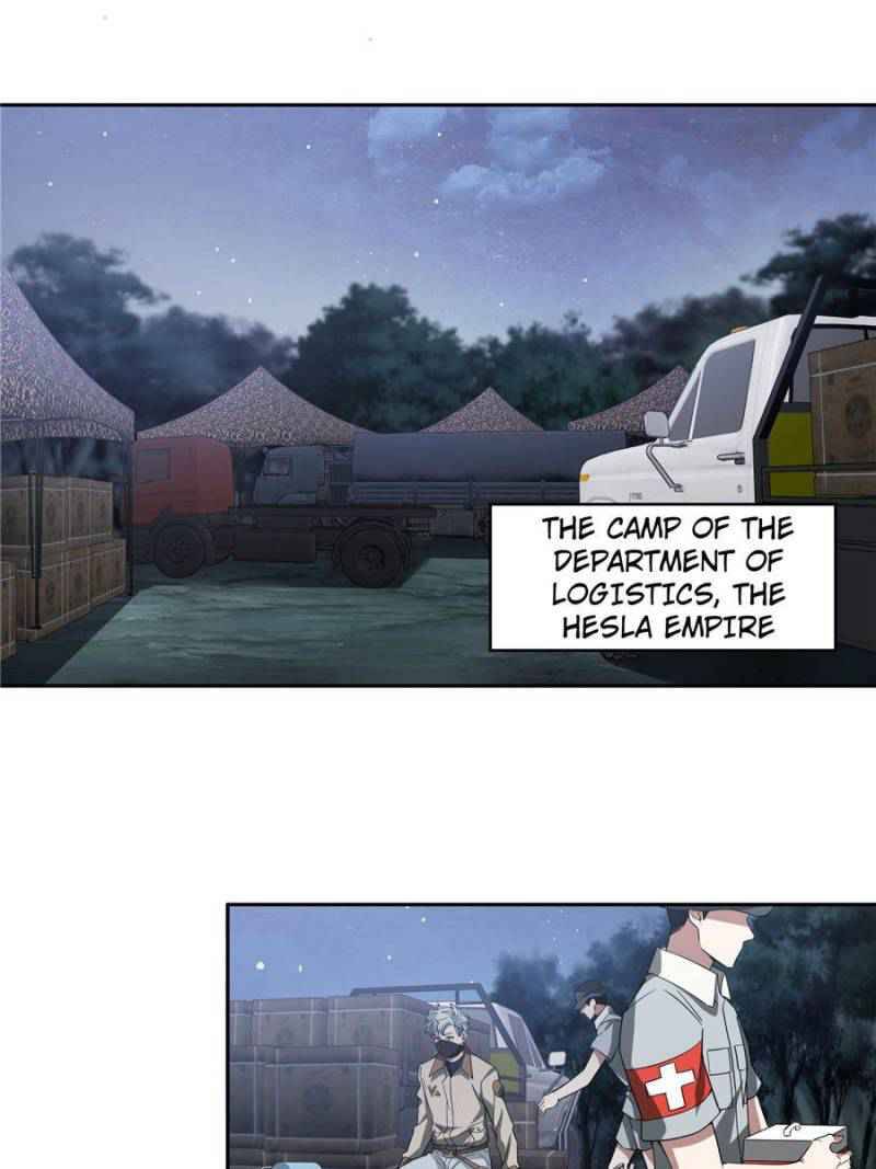 Page 7 of Chapter 47