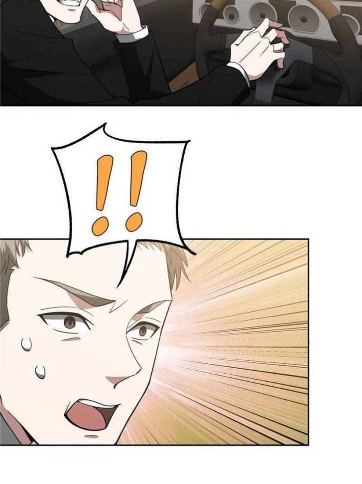Page 17 of Chapter 48