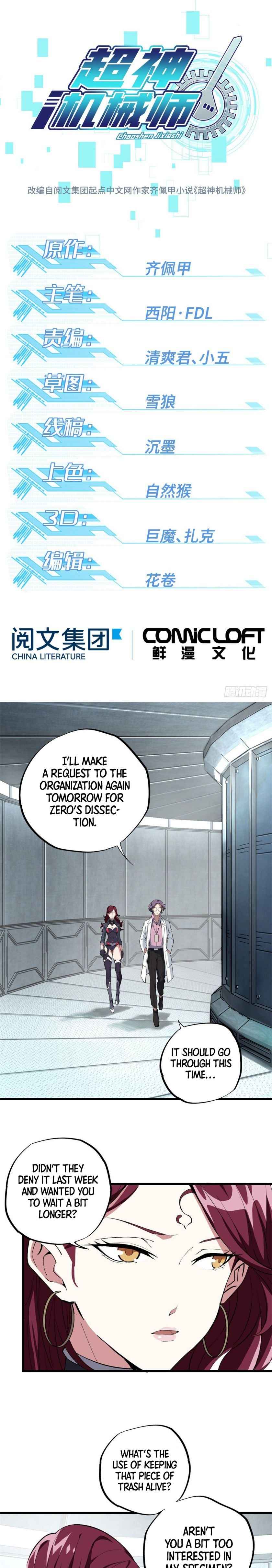 Page 2 of Chapter 4