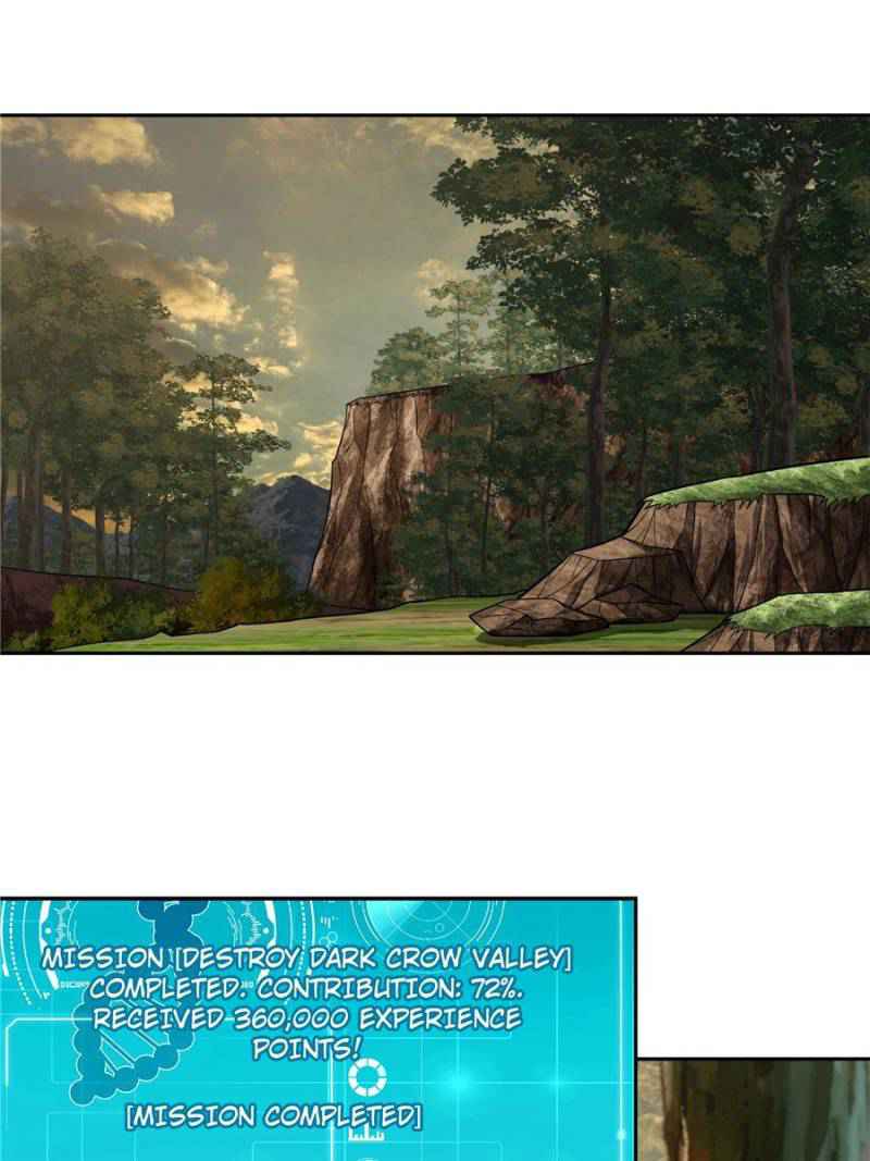 Page 1 of Chapter 51