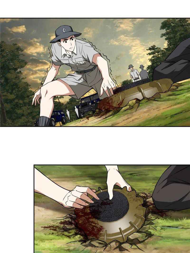 Page 25 of Chapter 51