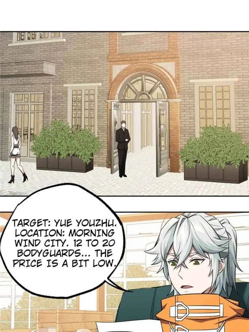 Page 18 of Chapter 53