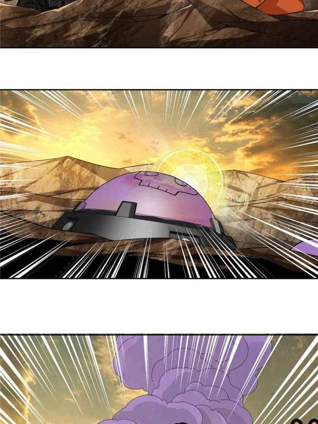 Page 2 of Chapter 56