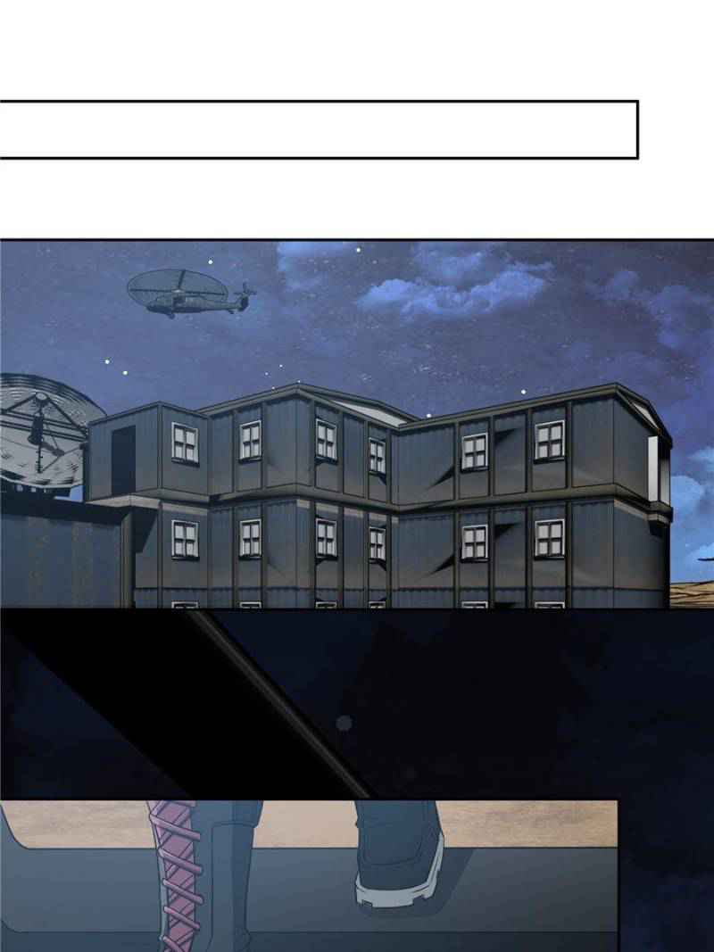 Page 6 of Chapter 57