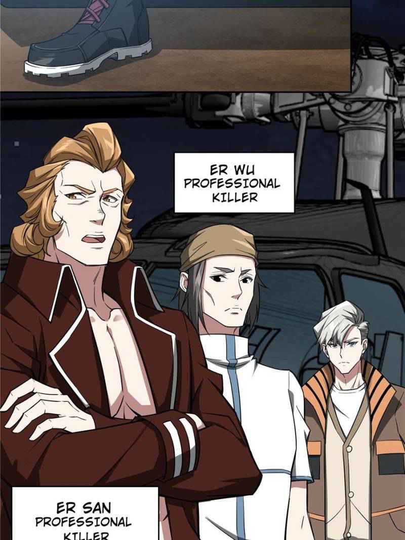 Page 7 of Chapter 57