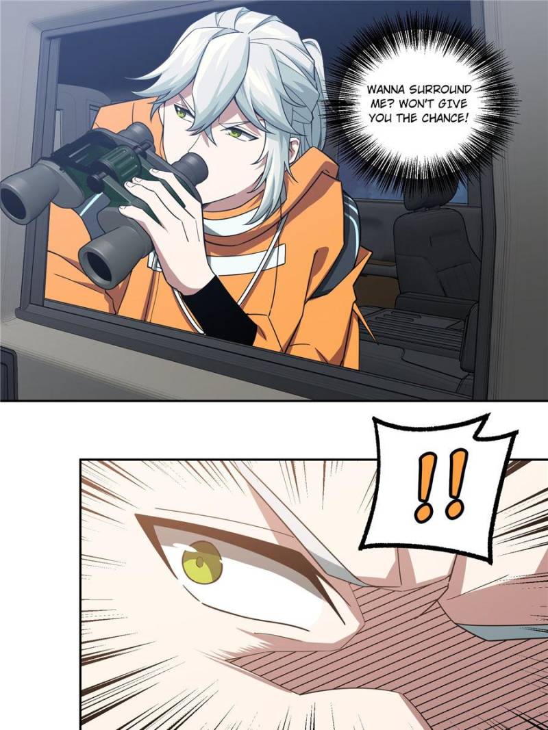 Page 7 of Chapter 58