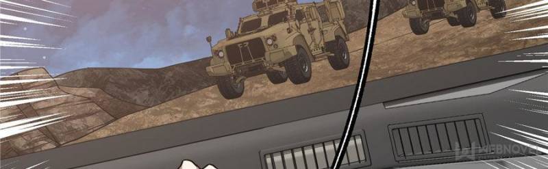 Page 13 of Chapter 58