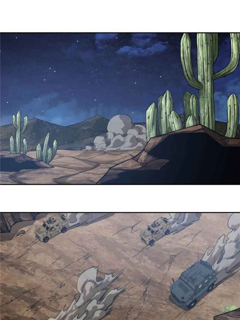 Page 1 of Chapter 59