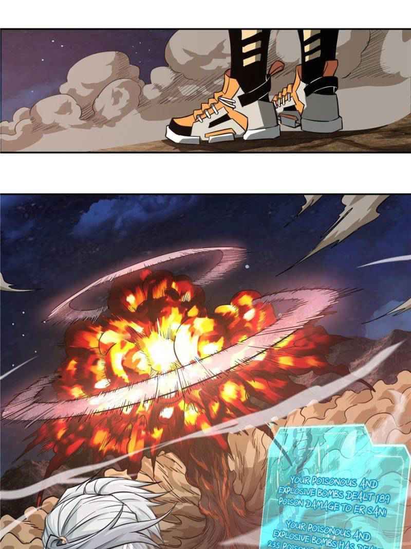Page 21 of Chapter 59
