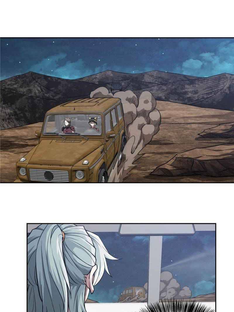 Page 1 of Chapter 61