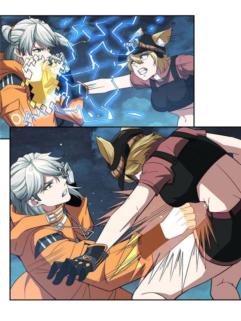 Page 43 of Chapter 62