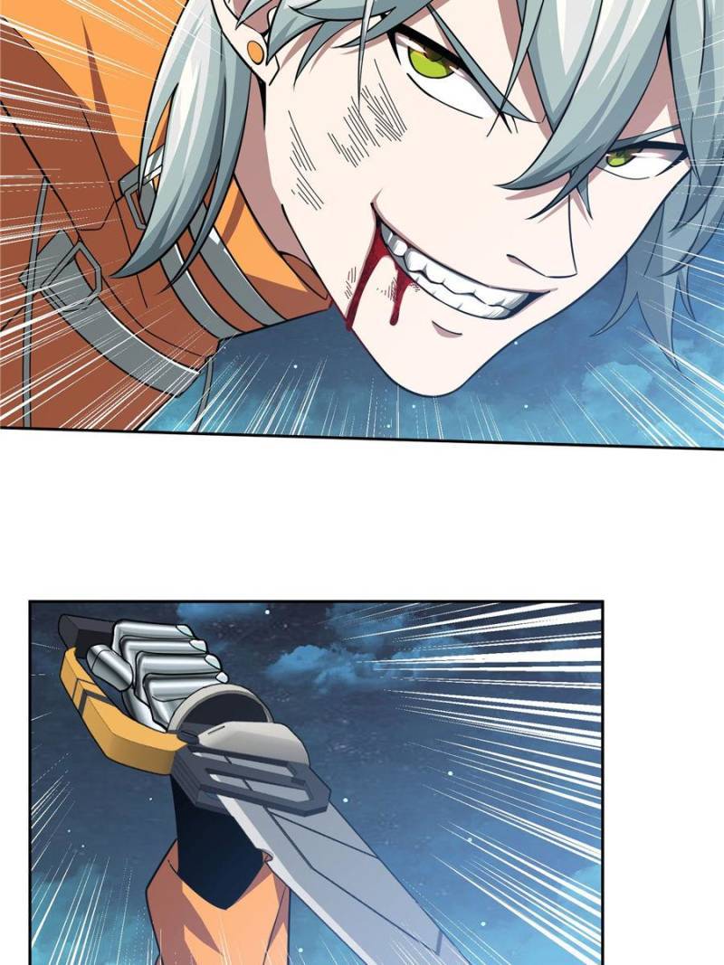 Page 47 of Chapter 62