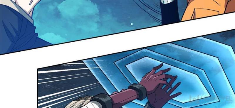 Page 3 of Chapter 63